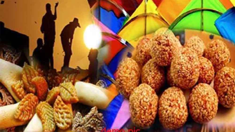 खगोल विज्ञान का असर: 2079 तक 15 जनवरी को ही क्यों पड़ेगी मकर संक्रांति