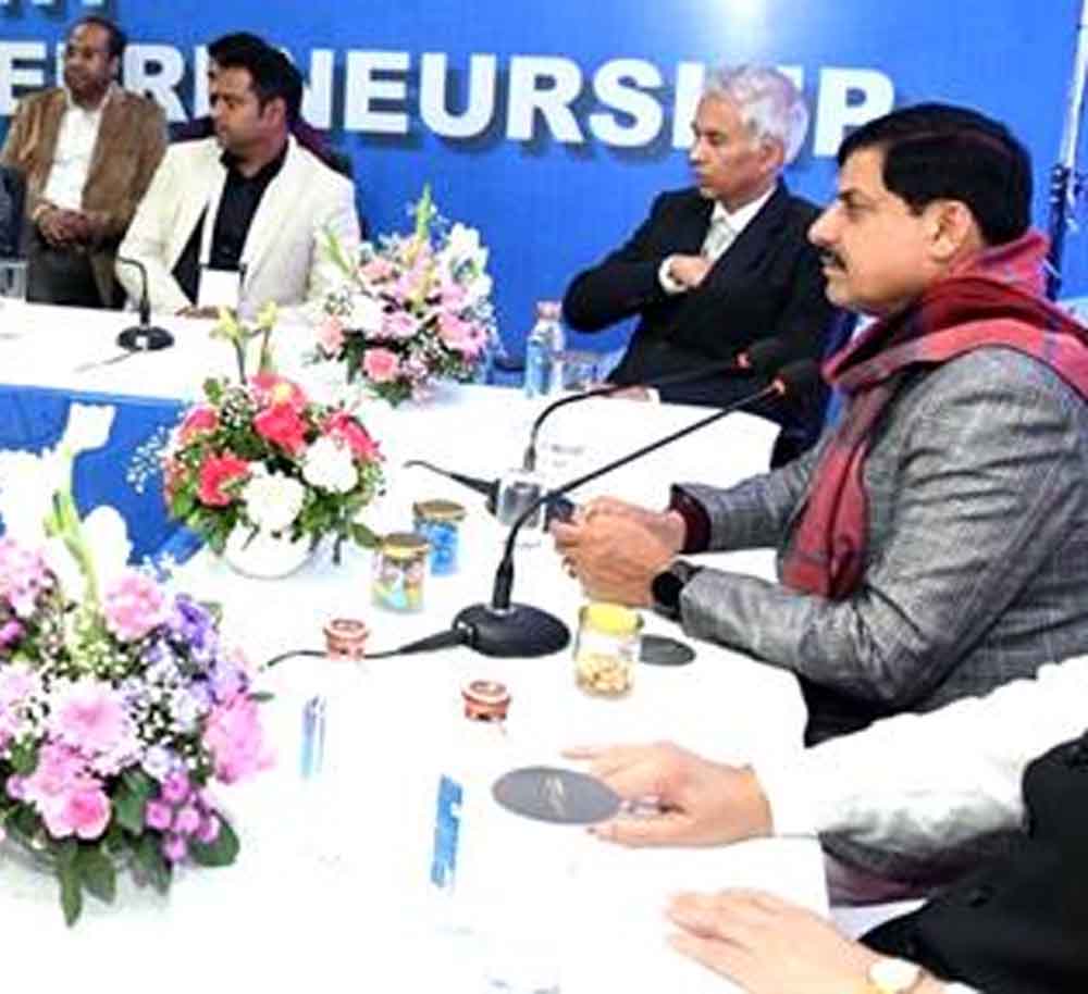 उद्यमिता को बढ़ावा: स्टार्ट-अप समिट में मुख्यमंत्री डॉ. यादव का प्रेरक संबोधन