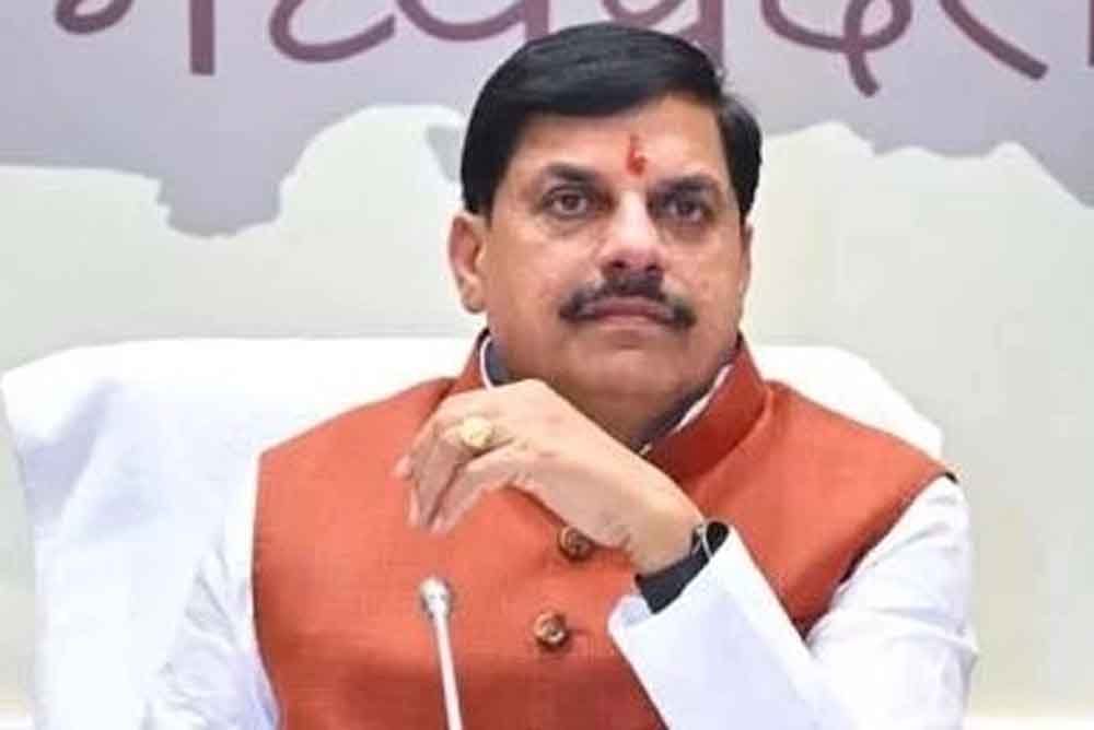 मुख्यमंत्री डॉ. यादव ने वन विभाग का आई.एफ.एस. थीम सॉन्ग किया लॉन्च