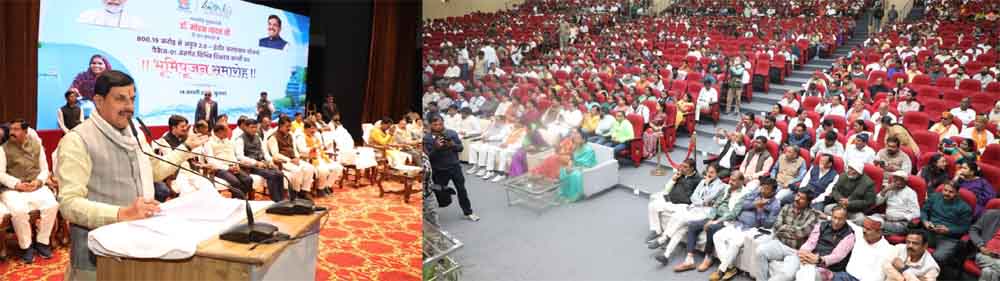 स्वच्छ जल अभियान अमृत 2.0 योजना की ऐतिहासिक परियोजना का किया भूमि-पूजन