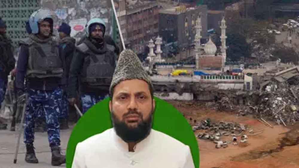 तुर्कमान गेट हंगामे के बीच सपा सांसद मोहिबुल्लाह नदवी की मौजूदगी पर सवाल, क्या था दिल्ली दौरे का मकसद?