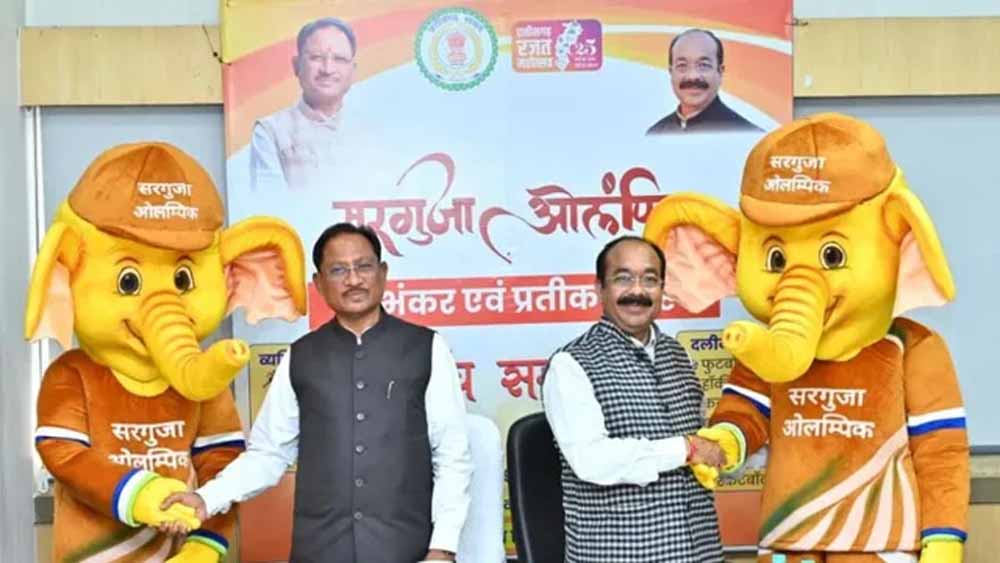 सरगुजा ओलंपिक में 12 खेल विधाओं में 3 लाख 50 हजार खिलाड़ियों ने कराया पंजीयन