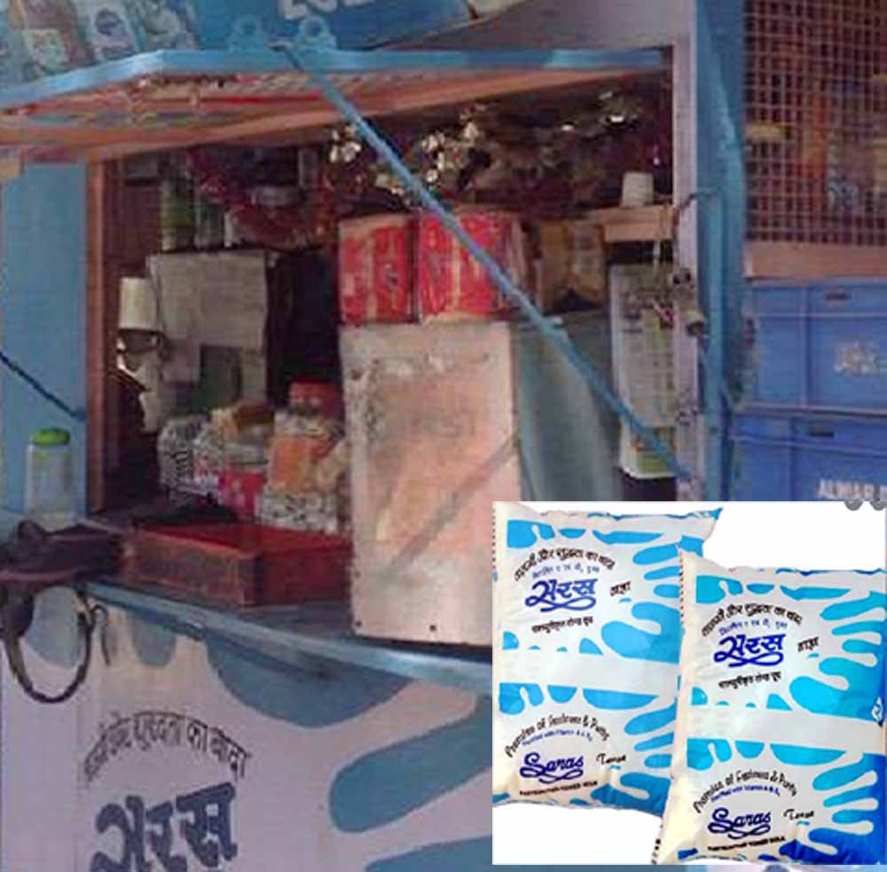 राजस्थान में आज से लागू हुई नई दरें, 2 रुपए घटे सरस दूध के भाव