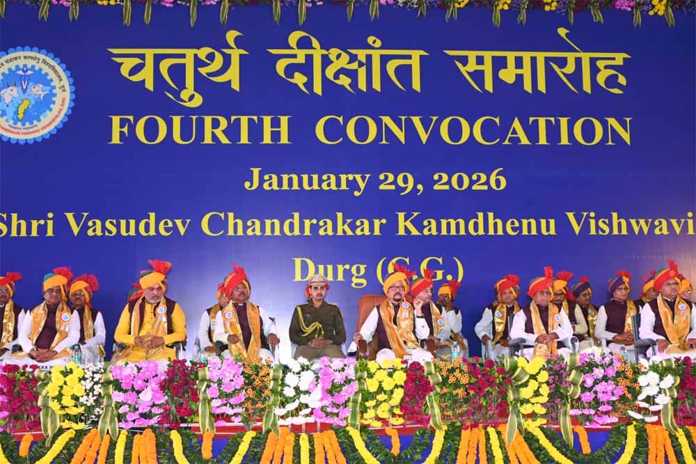 दीक्षांत समारोह केवल पढ़ाई पूरी करने का अवसर नही, जिम्मेदारियों भरी यात्रा की शुरूआत है – राज्यपाल डेका