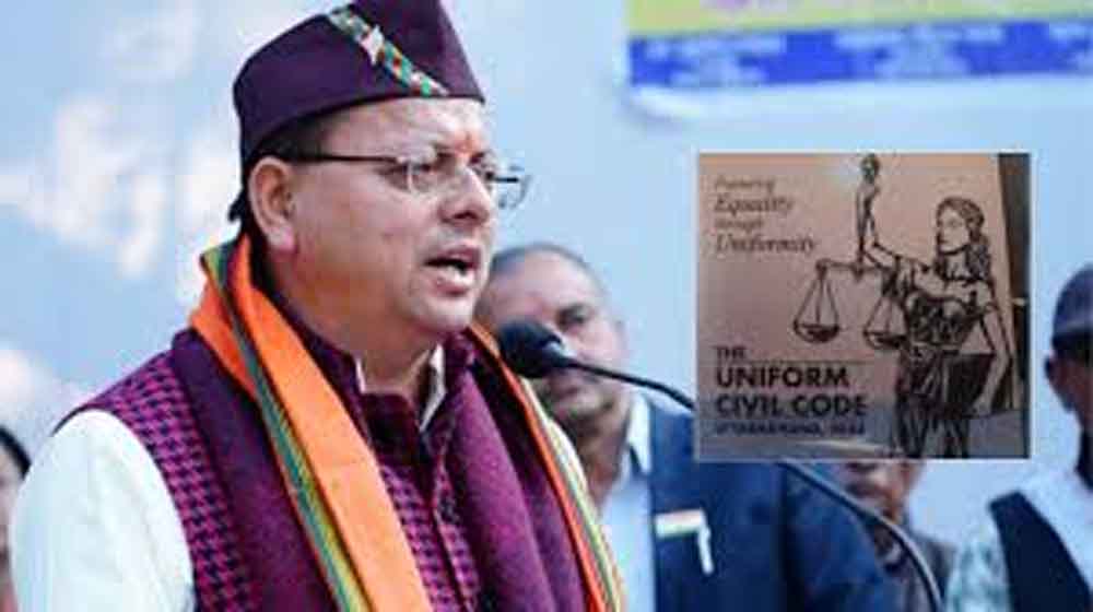 UCC आंकड़ों के अनुसार उत्तराखंड में लिव-इन रिलेशनशिप का बढ़ता रुझान, 68 रजिस्ट्रेशन दर्ज