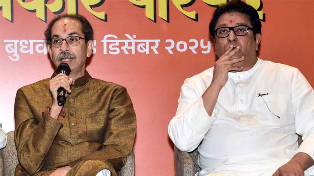 मुंबई महानगरपालिका से विदाई तय? Exit Poll में BJP+ आगे, शिवसेना को भारी नुकसान