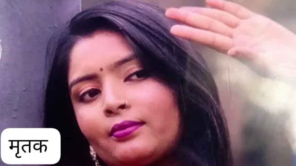 पति की कथित टिप्पणी से आहत मॉडल ने की आत्महत्या, परिवार सदमे में