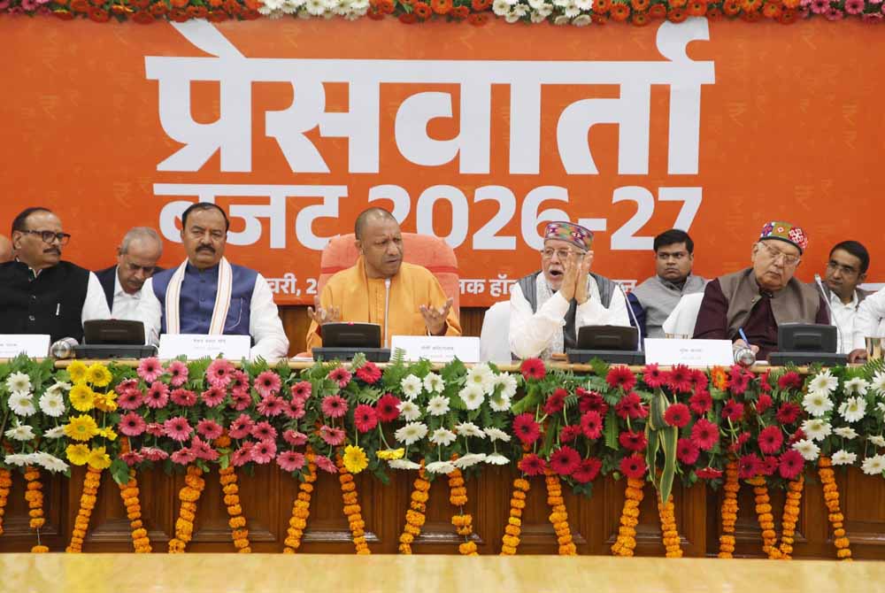 UP Budget 2026: आलोम्पिक 2032 एवं 2036 के लिए प्रदेश के खिलाड़ियों को किया जाएगा तैयार