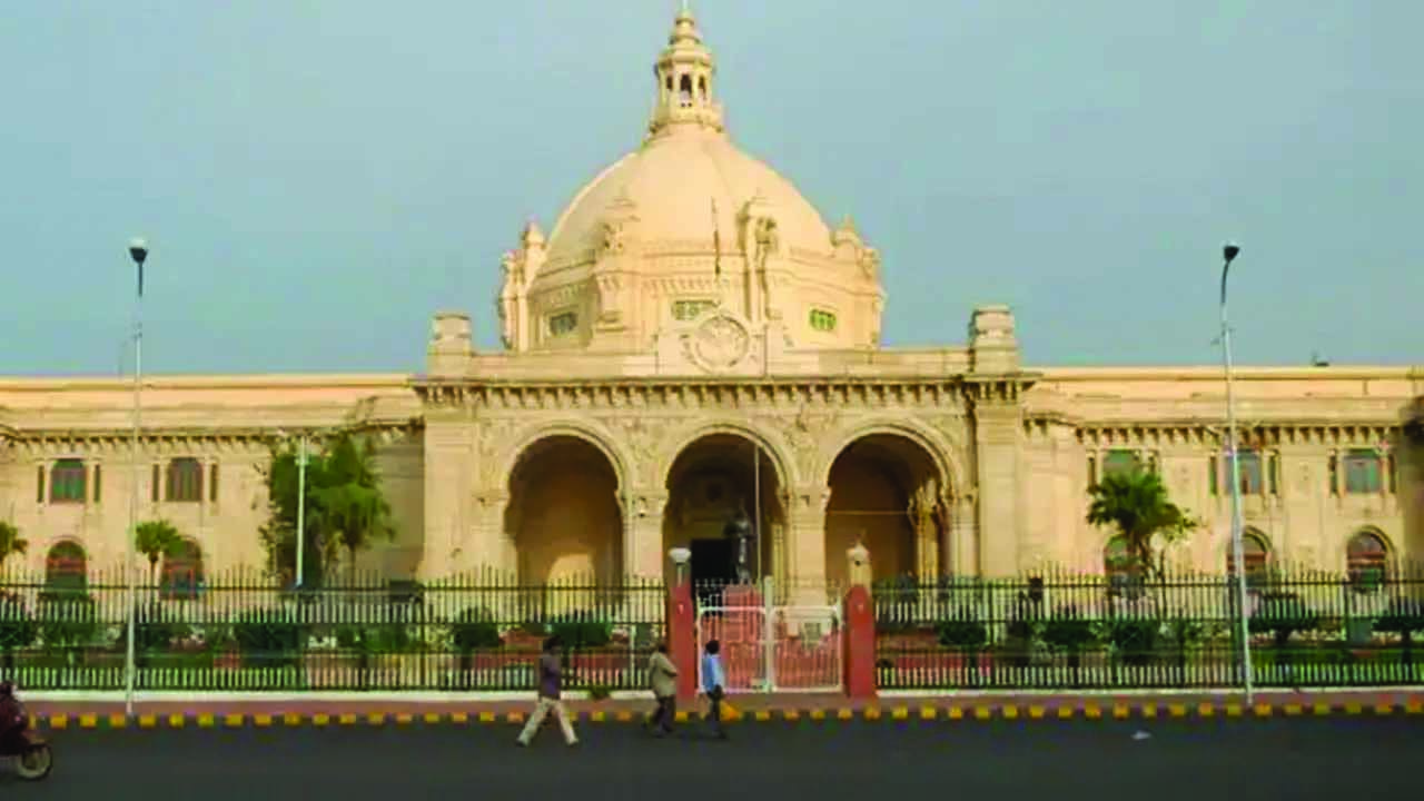 उत्तर प्रदेश विधान मंडल का बजट सत्र सोमवार से