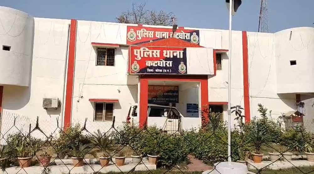 यौन उत्पीड़न के आरोप में कृषि मंडी अधिकारी गिरफ्तार, जांच में जुटी पुलिस