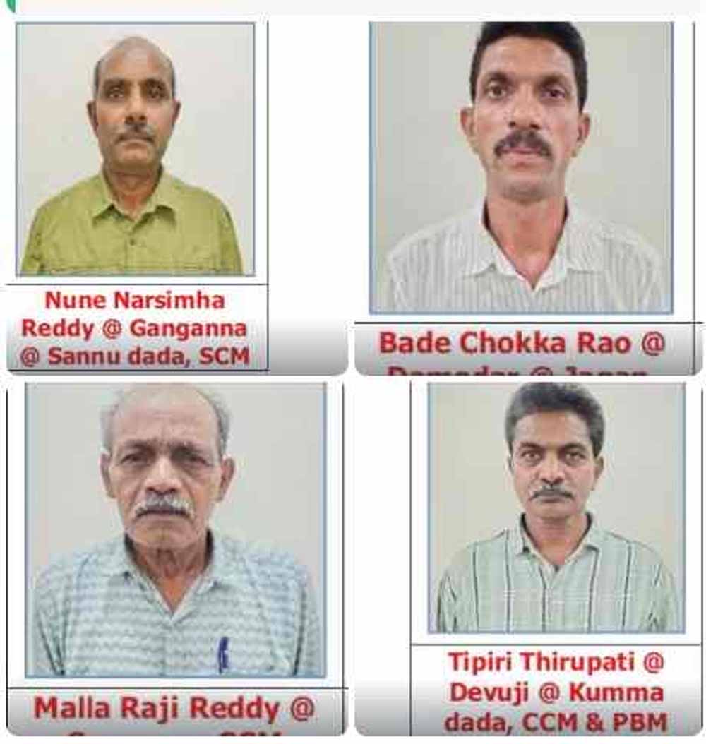 सुरक्षा बलों की बड़ी कामयाबी: माओवादी संगठन के दो केंद्रीय स्तर के नेता देवजी समेत सरेंडर