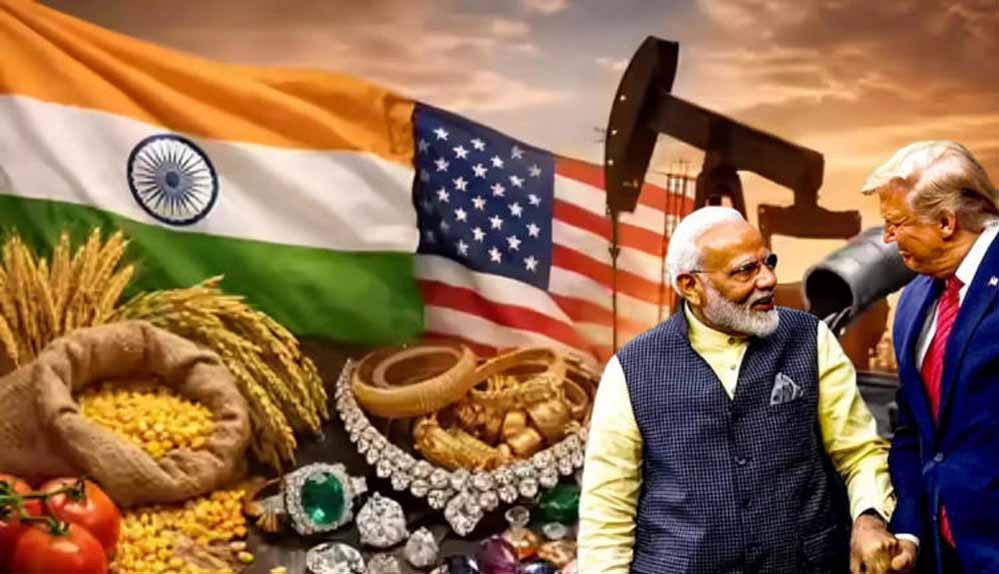 भारत की बड़ी छलांग: अमेरिका के 206 अरब डॉलर बाजार में एंट्री, इन सेक्टरों पर होगी मेहरबानी