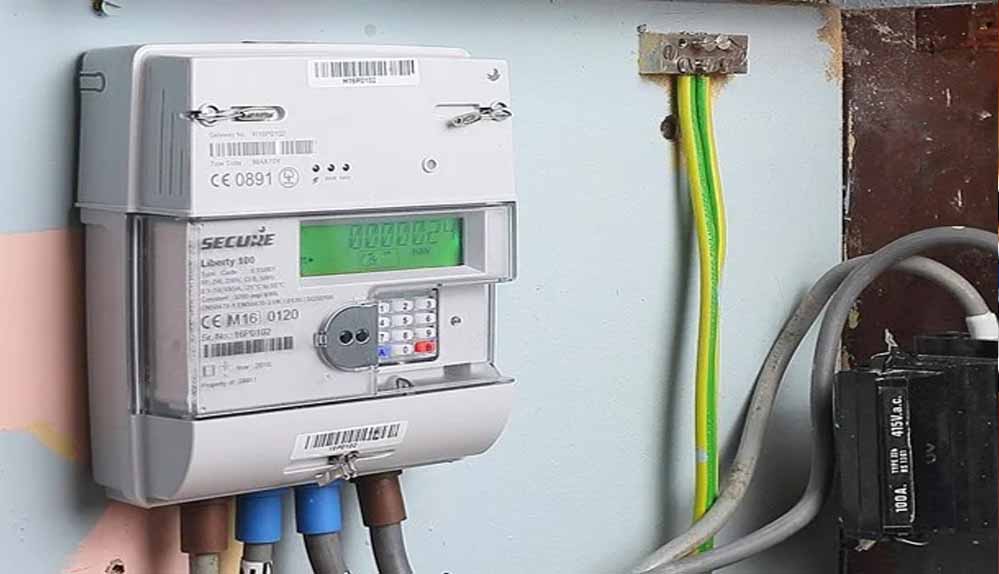 भोपाल वृत्‍त में 3 लाख उपभोक्ताओं को मिली 2 करोड़ रुपये से अधिक की राहत