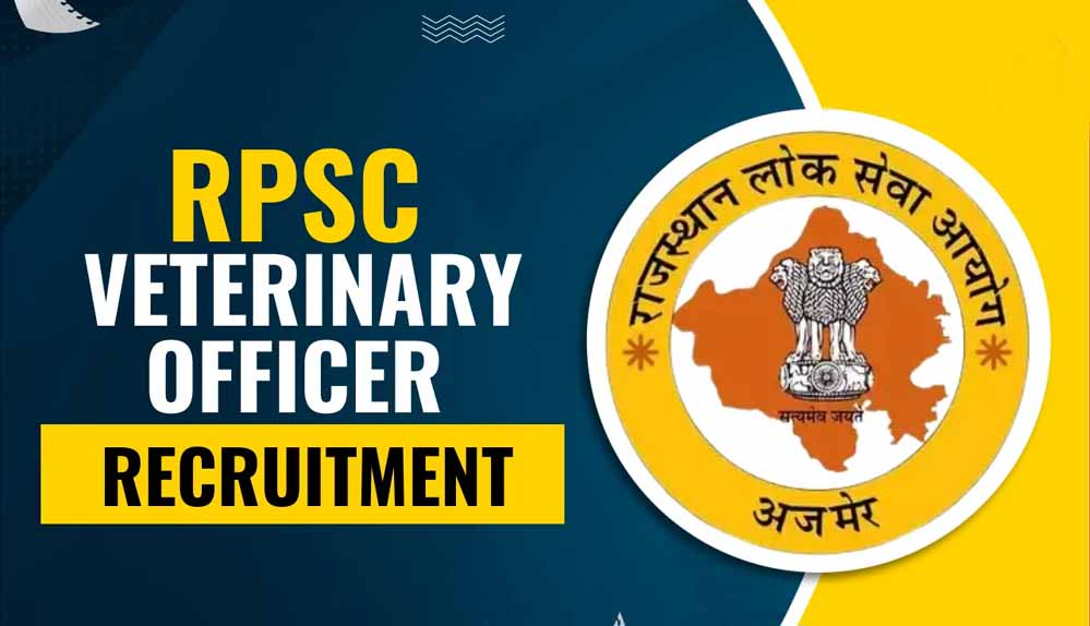 पशु चिकित्सा अधिकारी भर्ती-2025 की परीक्षा 19 अप्रैल को, अंक तय करने का प्रावधान नहीं