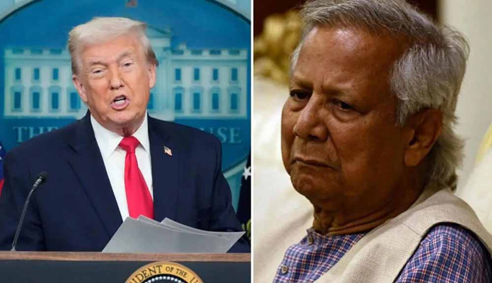 बड़ी डील: US ने बांग्लादेश से किया समझौता, ट्रंप ने घटाए टैरिफ और यूनुस को किया सलाम