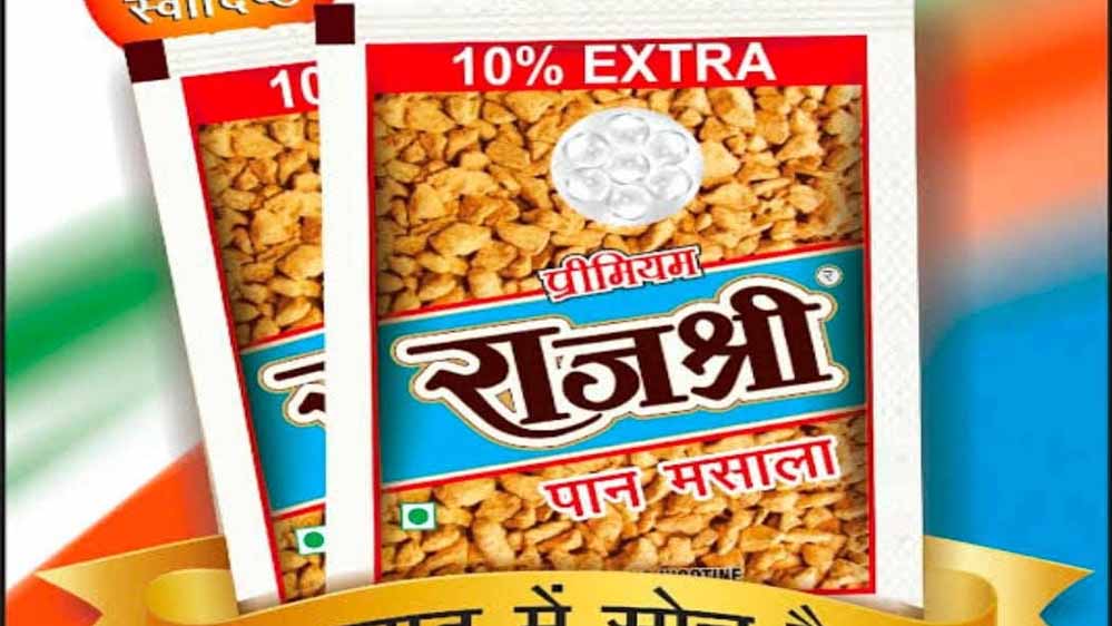 कालाबाजारी का नया रूप: राजश्री गुटखा में तय मूल्य से अधिक वसूली, बाजार में बढ़ी चिंता