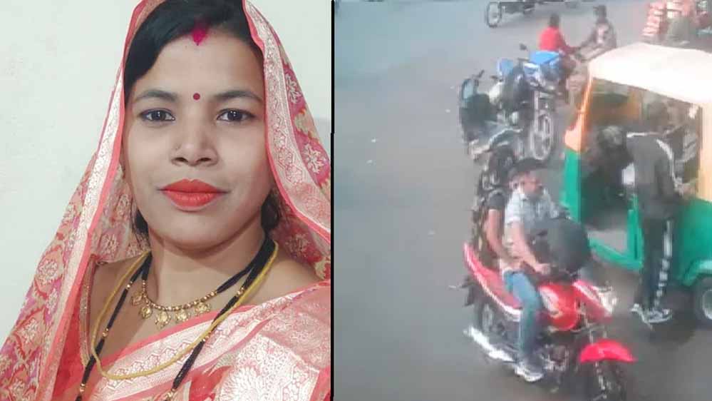 रिश्तों की बहाली बनी घोटाले की कहानी: तंत्र-मंत्र के चक्कर में पत्नी और तांत्रिक फरार