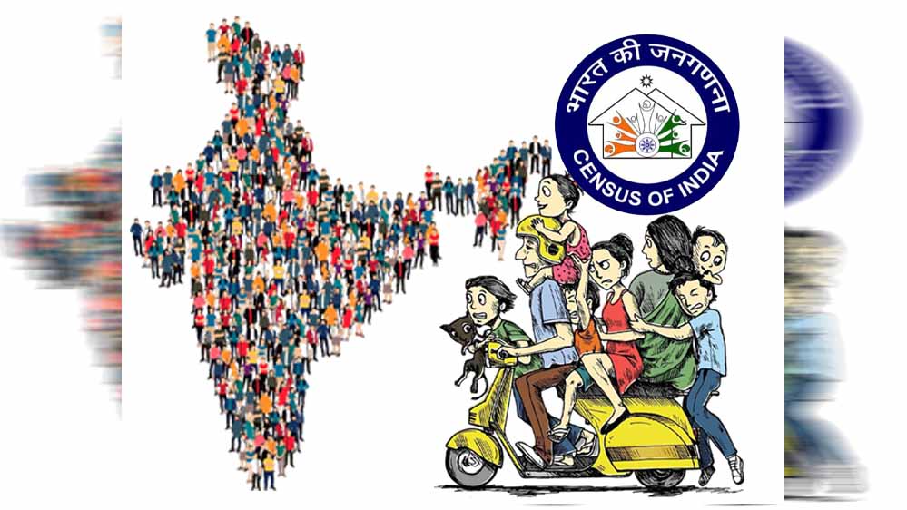 जनगणना 2027: MP में अप्रैल से पहला चरण, आधुनिक तकनीक से होगी पूरी आबादी की गिनती