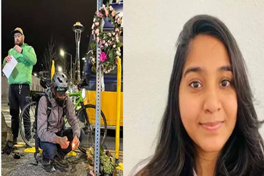 भारतीय लड़की की मौत पर अमेरिका ने दिया 2.6 अरब का मुआवजा, जाह्नवी कंदुला केस में फैसला