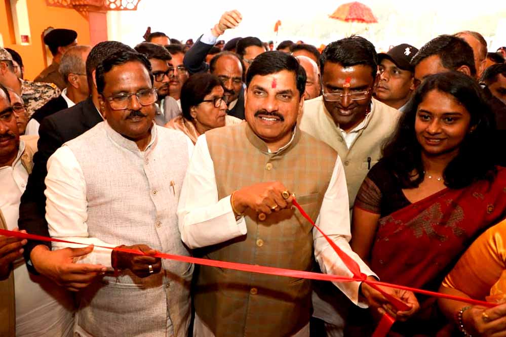 समृद्ध वन-खुशहाल जनता की थीम पर उज्जैन में पहली बार महाकाल वन मेला लगा: मुख्यमंत्री डॉ. यादव