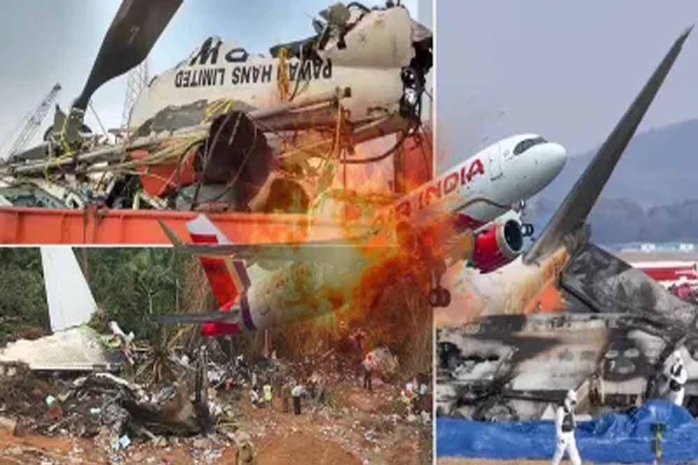 एअर इंडिया 171 हादसे में पायलट पर गंभीर आरोप, इटली अखबार ने किया खुलासा