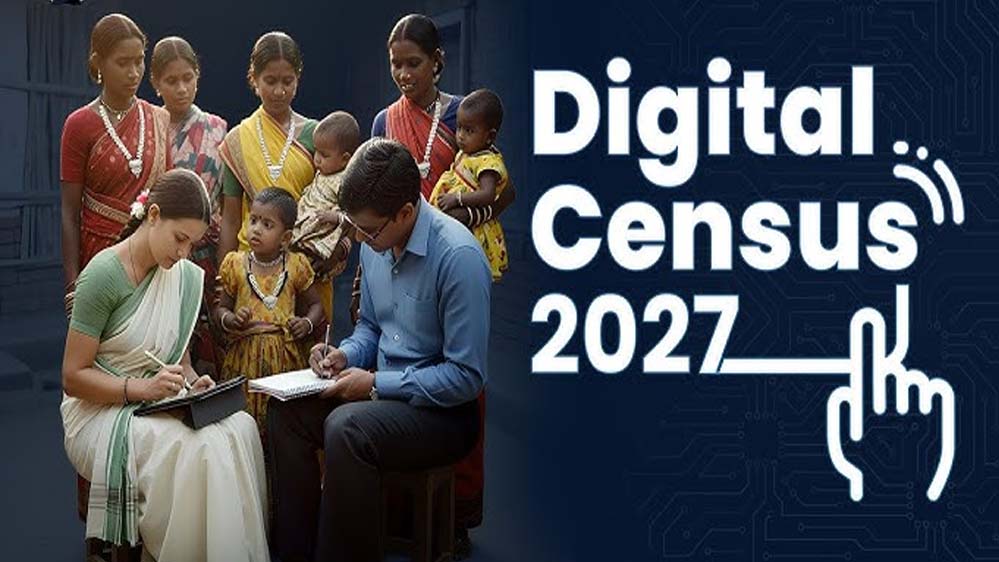 एक मई से शुरू होगी डिजिटल जनगणना, नागरिकों को 33 सवालों के उत्तर देने होंगे स्वयं