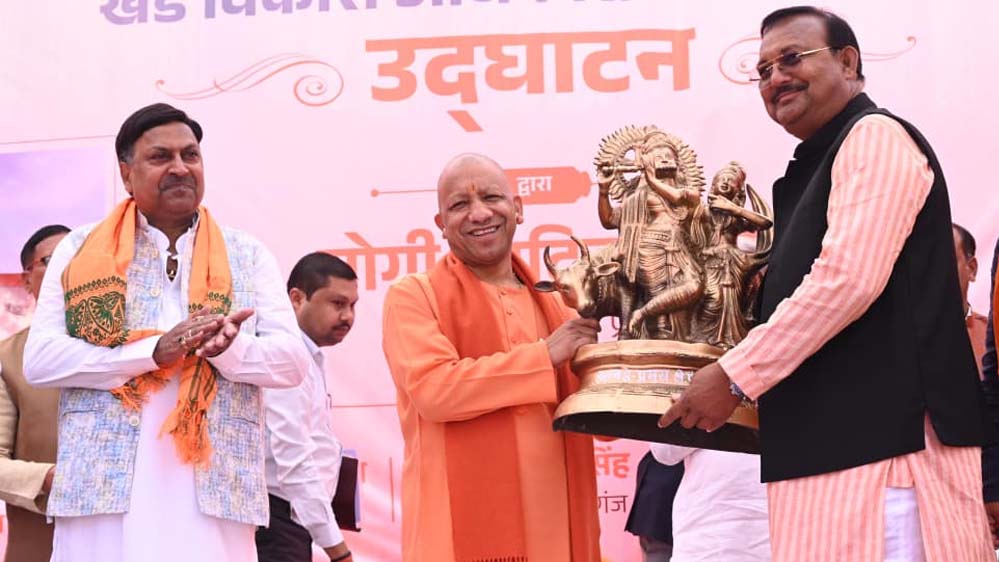 कृतज्ञता ज्ञापित करना भारतीय संस्कृति का अभिन्न अंग: सीएम योगी