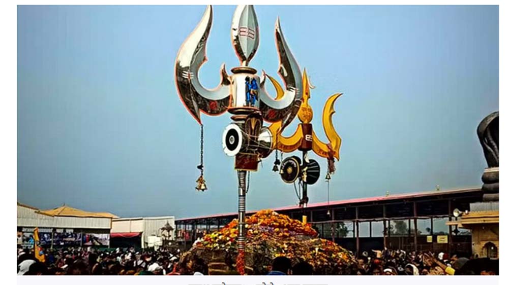 सिहोर महोत्सव: स्पेशल ट्रेनें और ट्रैफिक डायवर्ट, प्रशासन और रेलवे ने संभाली व्यवस्था