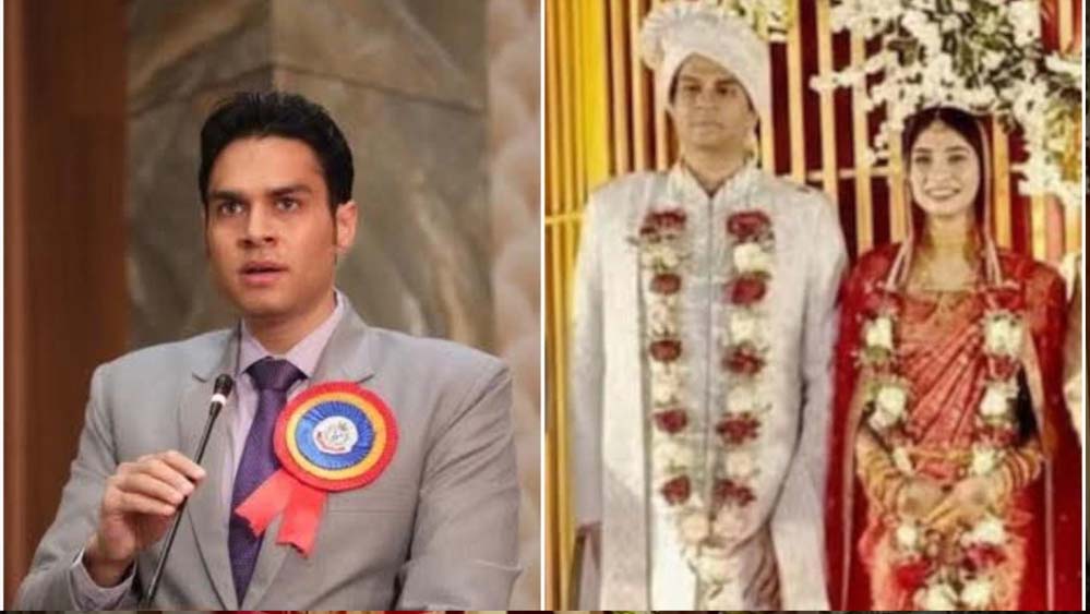 अवि प्रसाद ने की तीसरी शादी, MP के चर्चित IAS अधिकारी की पत्नियां कलेक्टर और डिप्टी सेक्रेटरी