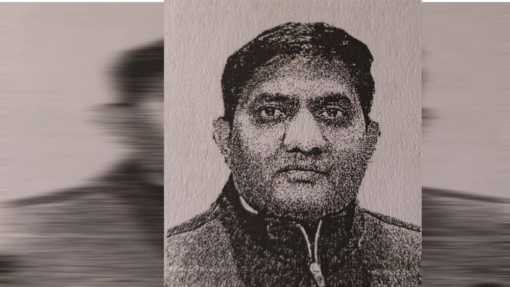 1 करोड़ से अधिक की धोखाधड़ी का आरोपी – जमानत खारिज