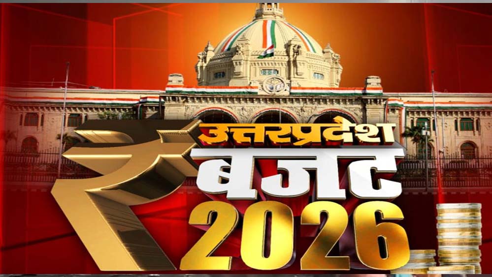 बजट पर आर्थिक विशषज्ञों की राय