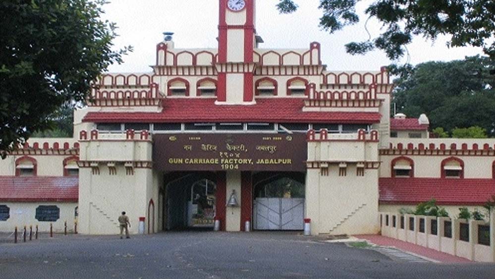 जबलपुर गन फैक्ट्री अपडेट: 100 धनुष तोपों के लिए अत्याधुनिक माउंटेन गन सिस्टम तैयार किया जाएगा