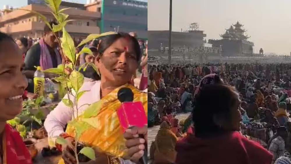 पंडित प्रदीप मिश्रा के कुबेरेश्वर धाम में शिवभक्तों ने मनाई पर्यावरण-हितैषी ग्रीन शिवरात्रि, बेलपत्र और शमी के पौधे लगाए