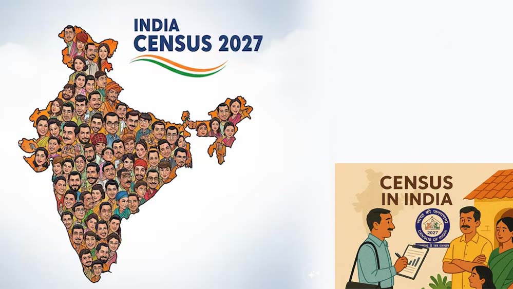 जनगणना 2026: अप्रैल से हर घर दस्तक, कर्मचारियों से किसी को भी यह 1 सवाल नहीं करना
