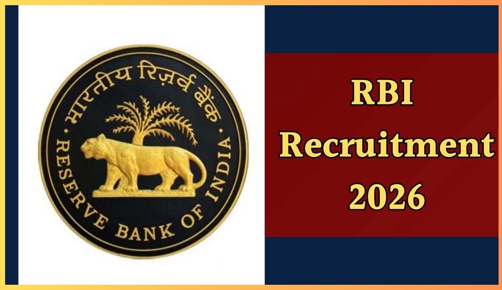 बंपर RBI भर्ती: 17 शहरों में होगी पोस्टिंग, ग्रेजुएट उम्मीदवार कर सकते हैं आवेदन