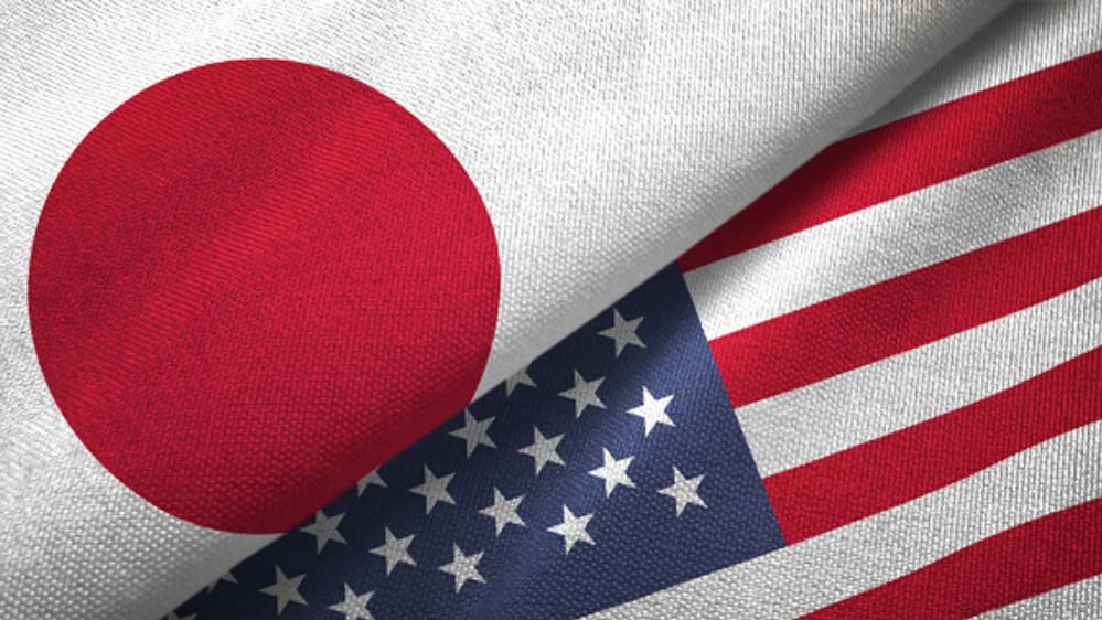 टैरिफ पर नरमी के संकेत? 550 अरब डॉलर की US-जापान ट्रेड डील पर ट्रंप की टिप्पणी