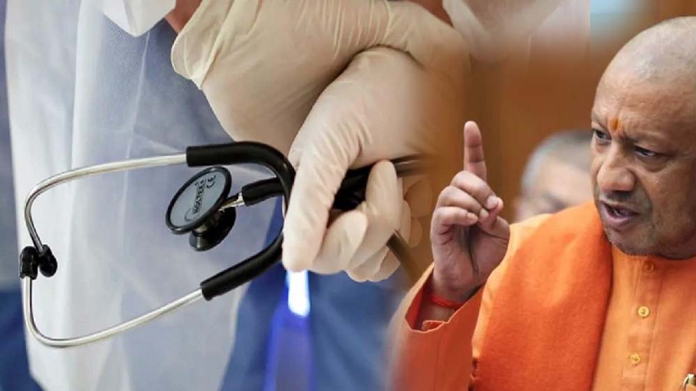 एमबीबीएस और पीजी सीटों में ऐतिहासिक वृद्धि, विशेषज्ञ डॉक्टरों की उपलब्धता में हुआ सुधार