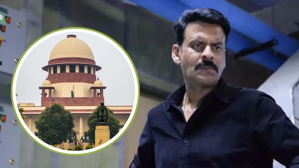 फिल्म ‘घूसखोर पंडत’ का विवाद समाप्त, मेकर्स ने टाइटल बदला, SC ने रखा समुदाय सम्मान का ख्याल