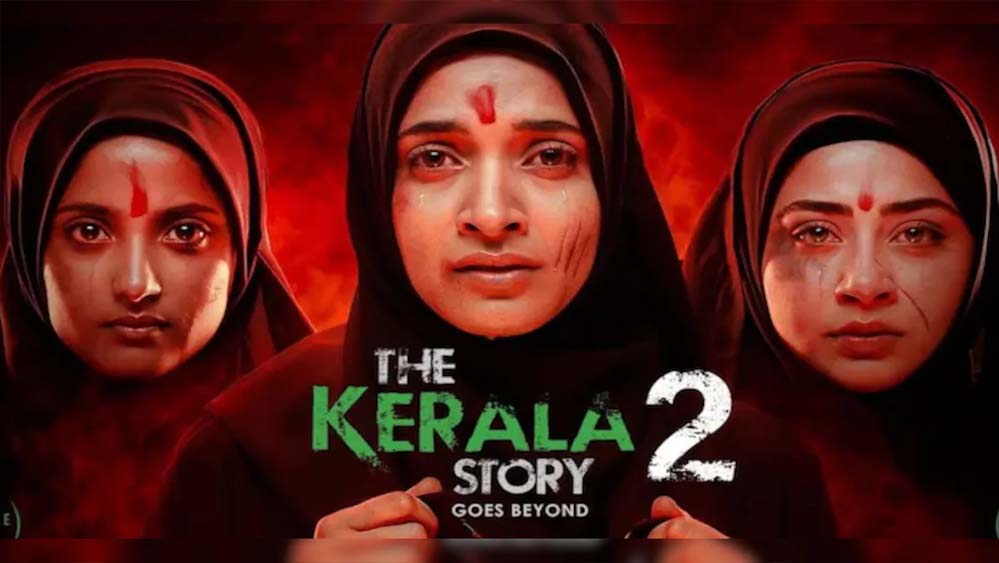 CBFC ने दी मंजूरी, केरला स्टोरी 2 का उद्देश्य है जागरूकता, निर्माता का बयान