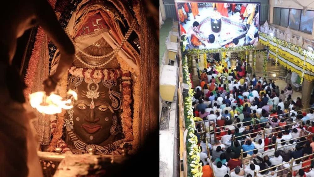 ऑनलाइन आरती बुकिंग का पूरा तरीका, महाकाल मंदिर की संध्या और शयन आरती की टाइमिंग और शुल्क