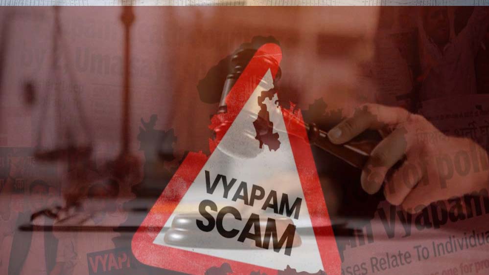 MP व्यापमं मामले में हाईकोर्ट का सख्त रुख, घोटाले पर कोर्ट ने दी तीखी चेतावनी