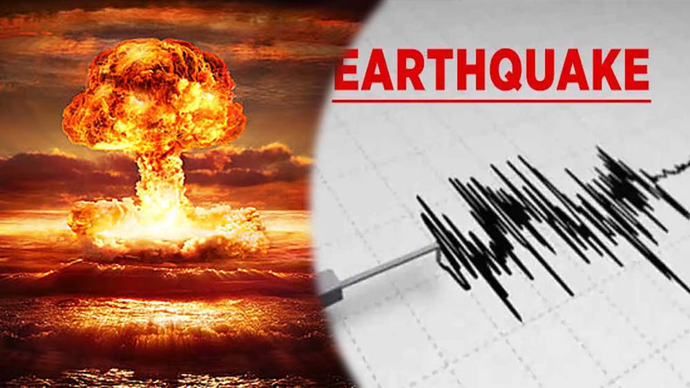 जंगी माहौल में ईरान को भूकंप का सामना, 5.5 तीव्रता और सुरक्षा सवाल उठाए