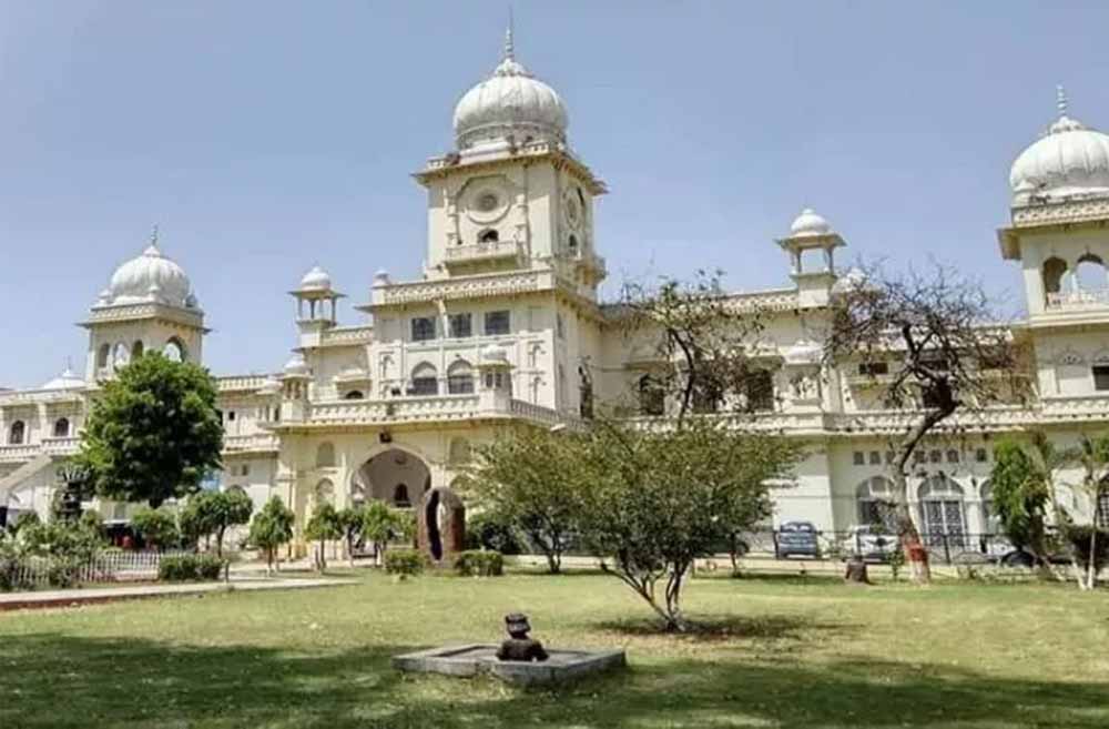 भविष्यवाणी का बदला तरीका, लखनऊ विश्वविद्यालय बताएगा करियर और शादी का सही रास्ता