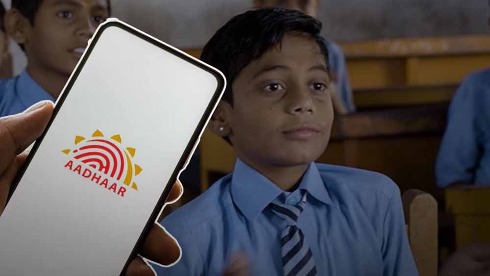आधार बायोमेट्रिक अपडेट अभियान: 352 विद्यालयों में लगाए जाएंगे कैंप, 21,406 छात्रों को लाभ