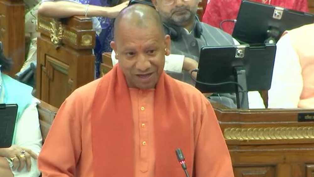 EPF को लेकर योगी सरकार का बड़ा कदम, विधान परिषद में छाया आउटसोर्सिंग कर्मचारियों का मामला