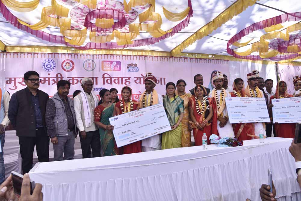 280 जोड़े, एक मंच और इतिहास रचा गया: बस्तर के सिटी ग्राउंड में सामूहिक विवाह से छत्तीसगढ़ ने बनाया वर्ल्ड रिकॉर्ड