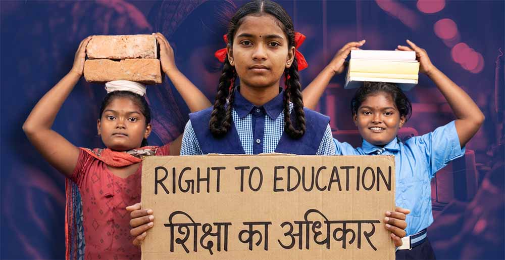 अब प्राइवेट स्कूलों में बिना फीस पढ़ाई, आज से शुरू हुए ऑनलाइन आवेदन