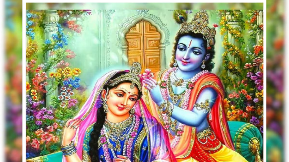 क्या फुलेरा दूज पर आप भी कर रहे हैं ये काम? जान लें इसके गंभीर परिणाम