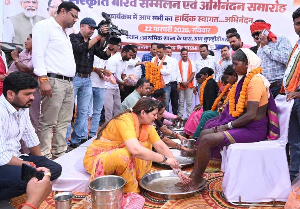 धर्म और संस्कृति की ओर लौटे 165 लोग, विधायक भावना बोहरा की पहल से गूंजा संस्कृति गौरव सम्मेलन