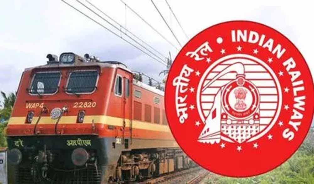 Railway Section Controller Answer Key Out: 368 पदों पर भर्ती का रास्ता साफ